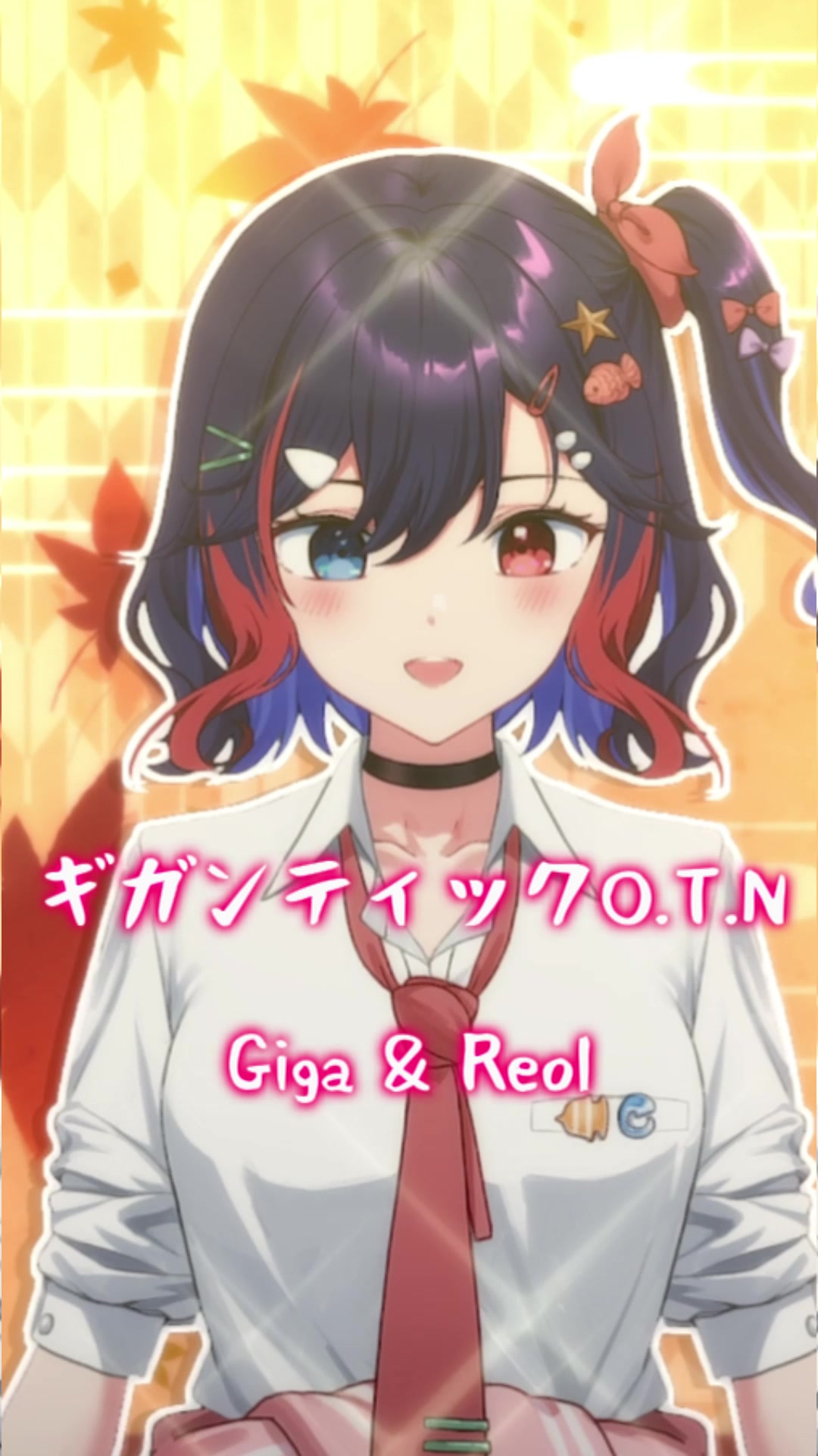 @Airi Cordelia