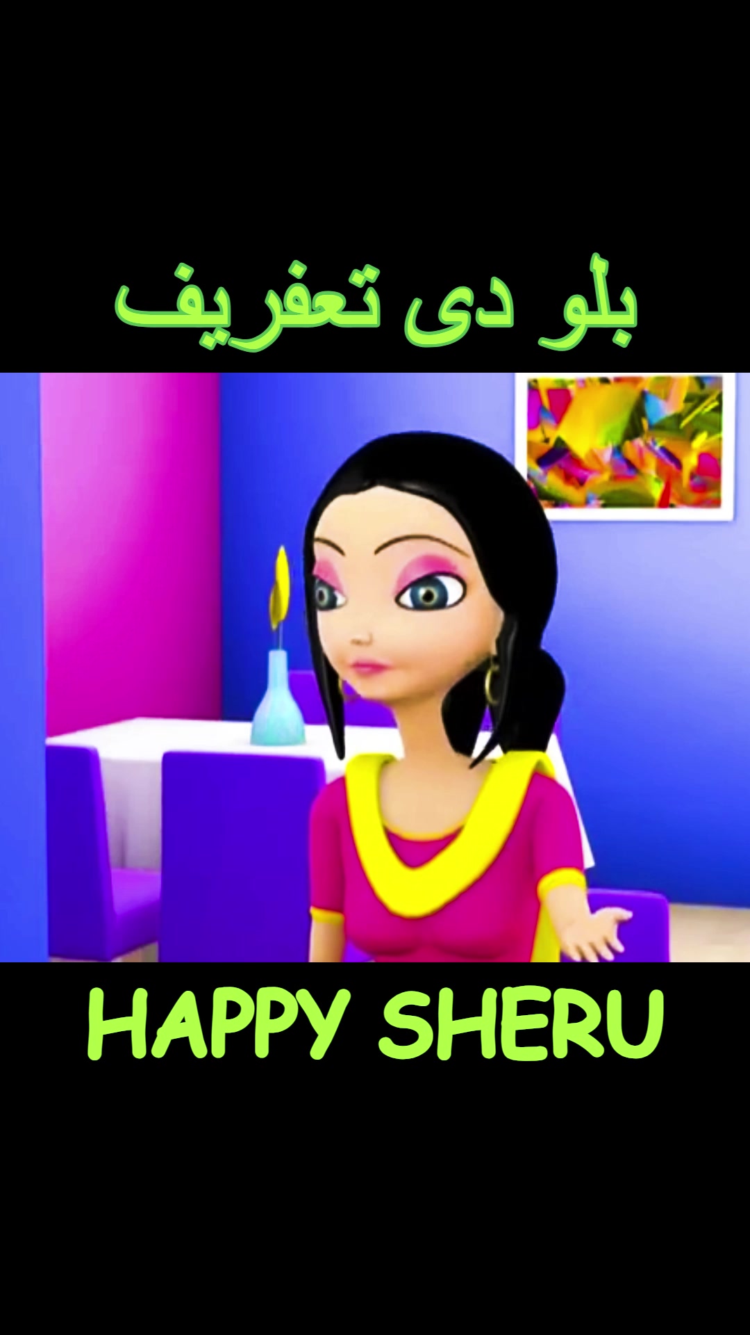 @Happy_Sheru_Official