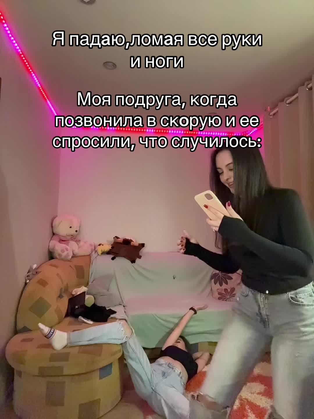 @лиза