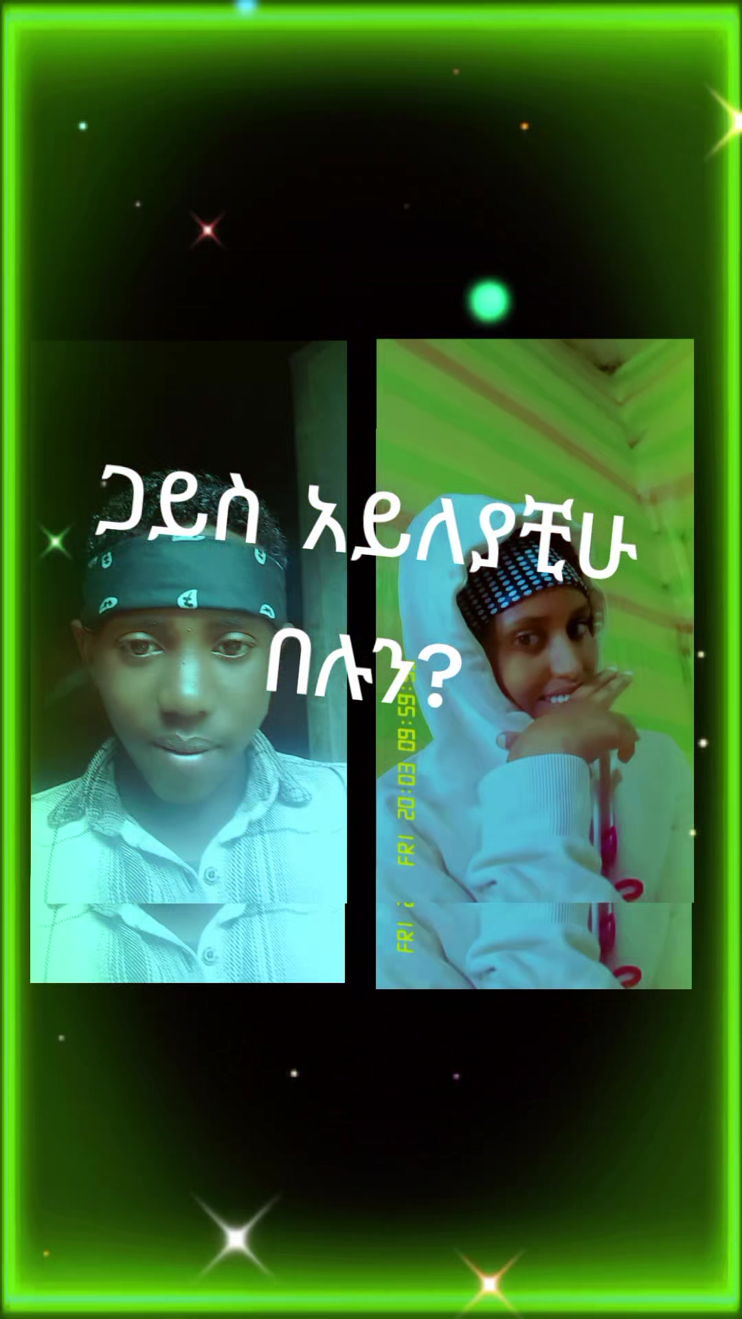 @befkad:12