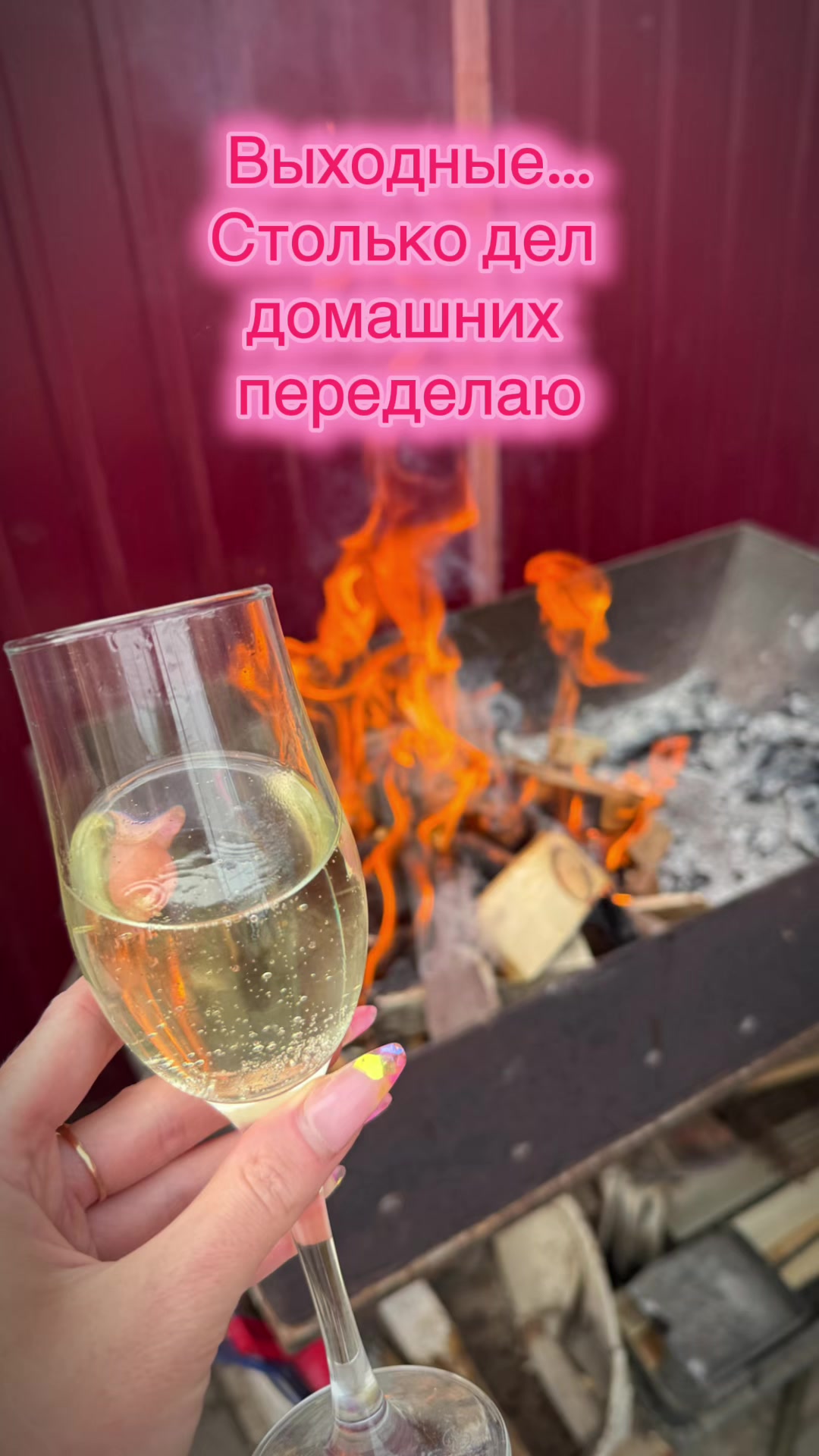 @Рыжий КРОЛИК