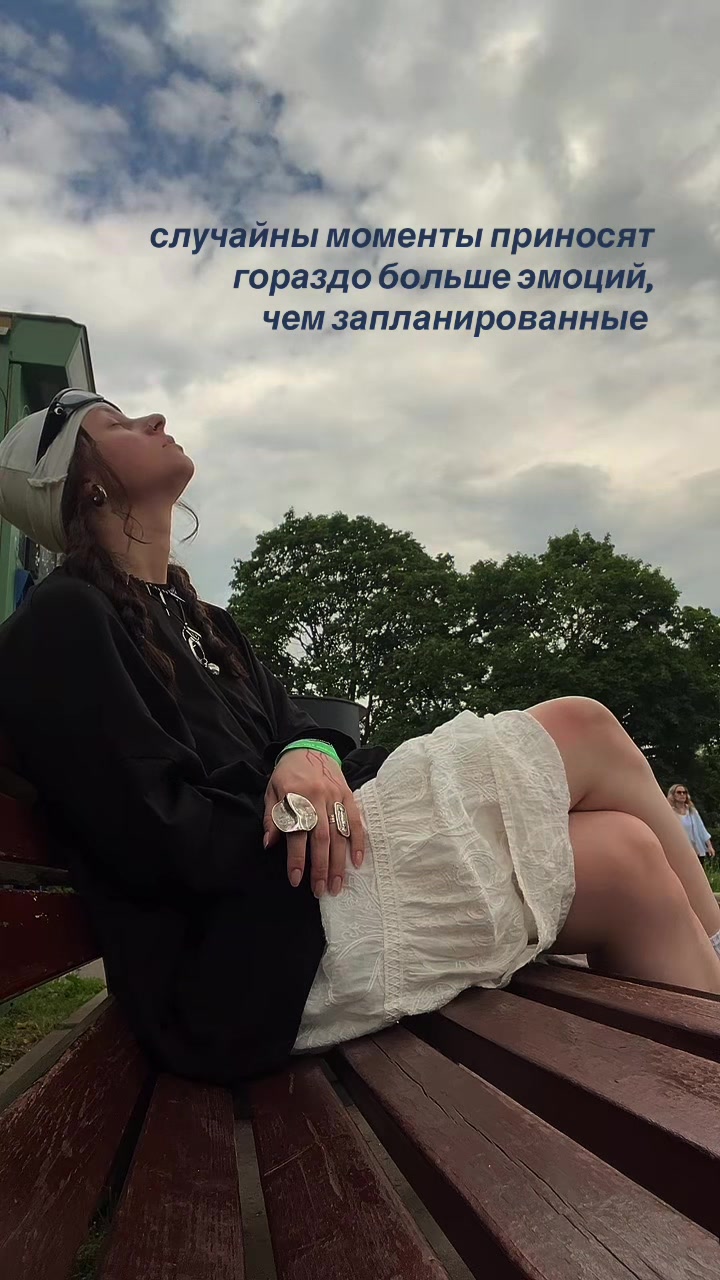 @ОВСЯНКА.