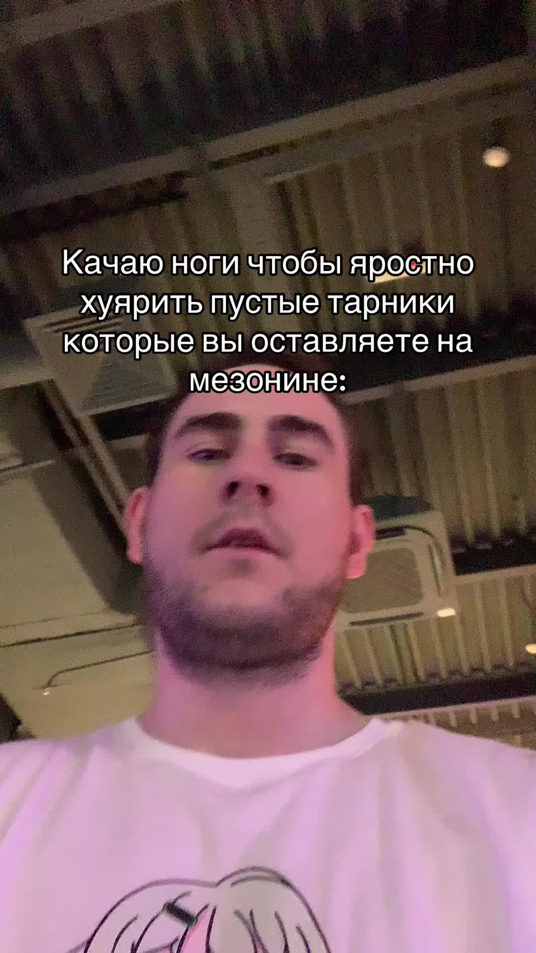@СЫН ОЗОНА