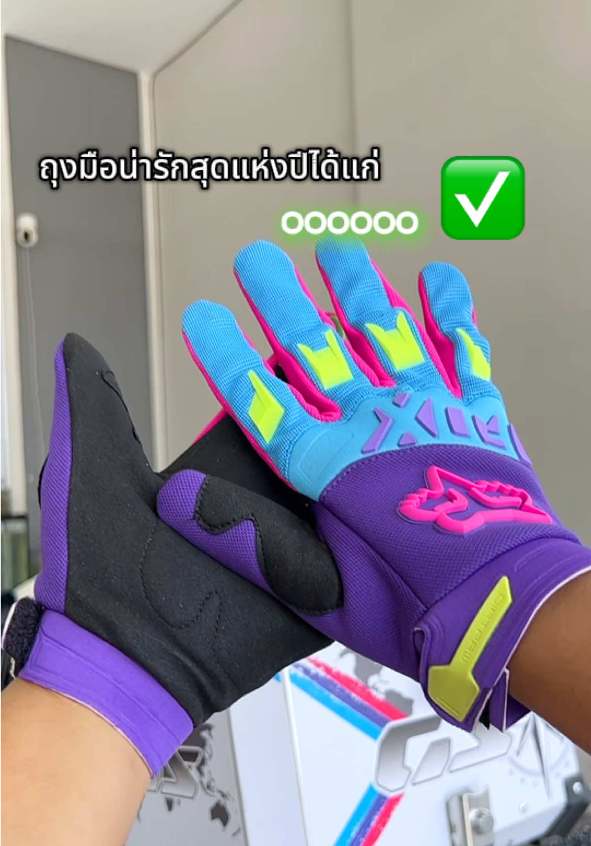 @AngpaoM ทัวร์ริ่งปลอม