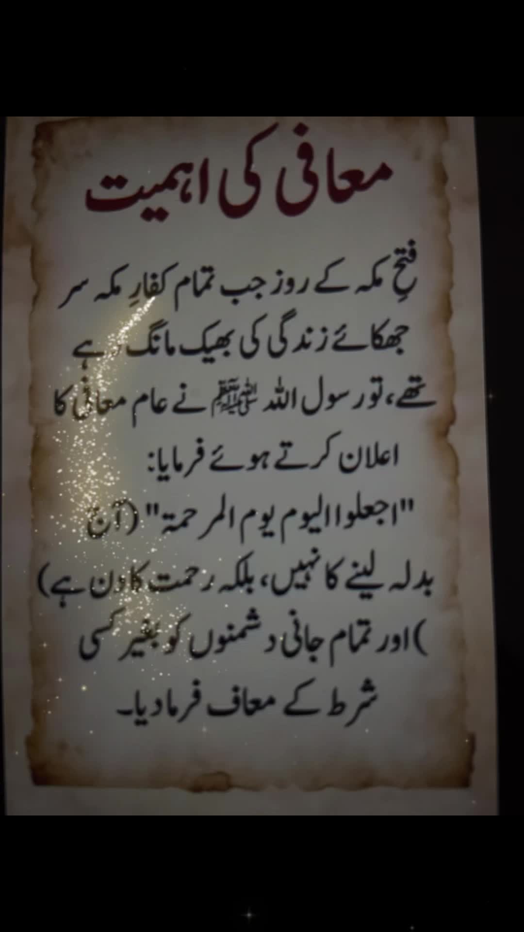 @ishrat