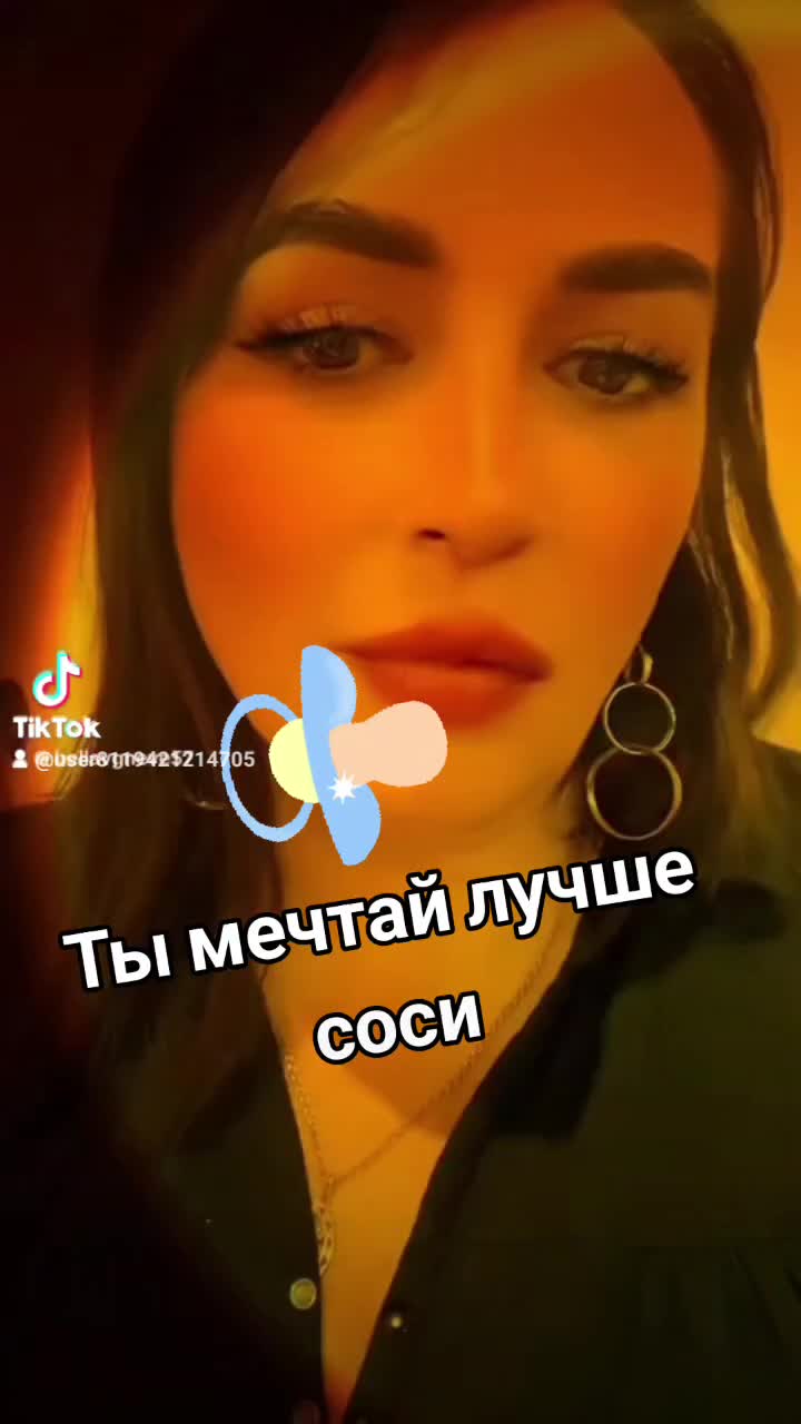 @XAN LENKERAN ☝️