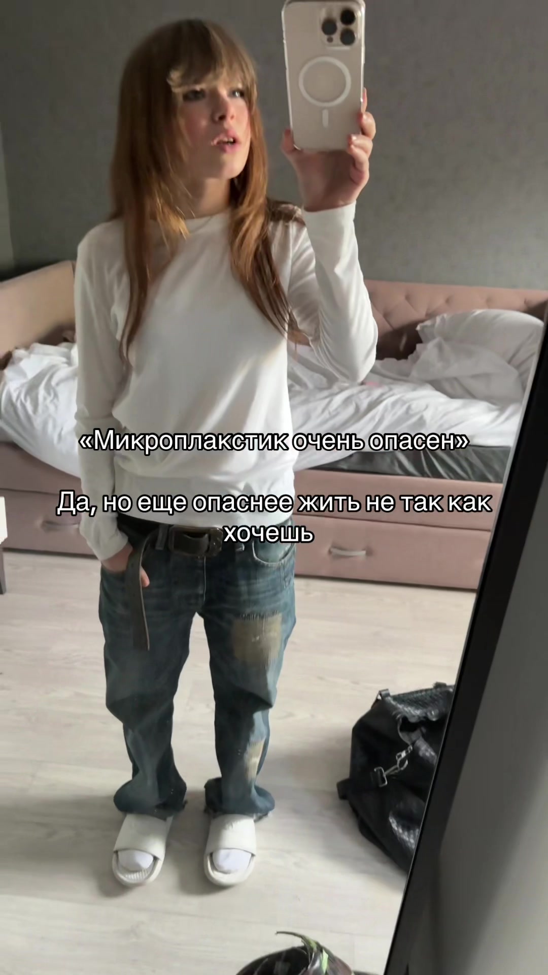 @киске