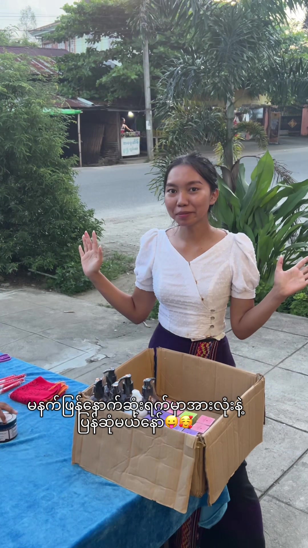 @NZNSTORE