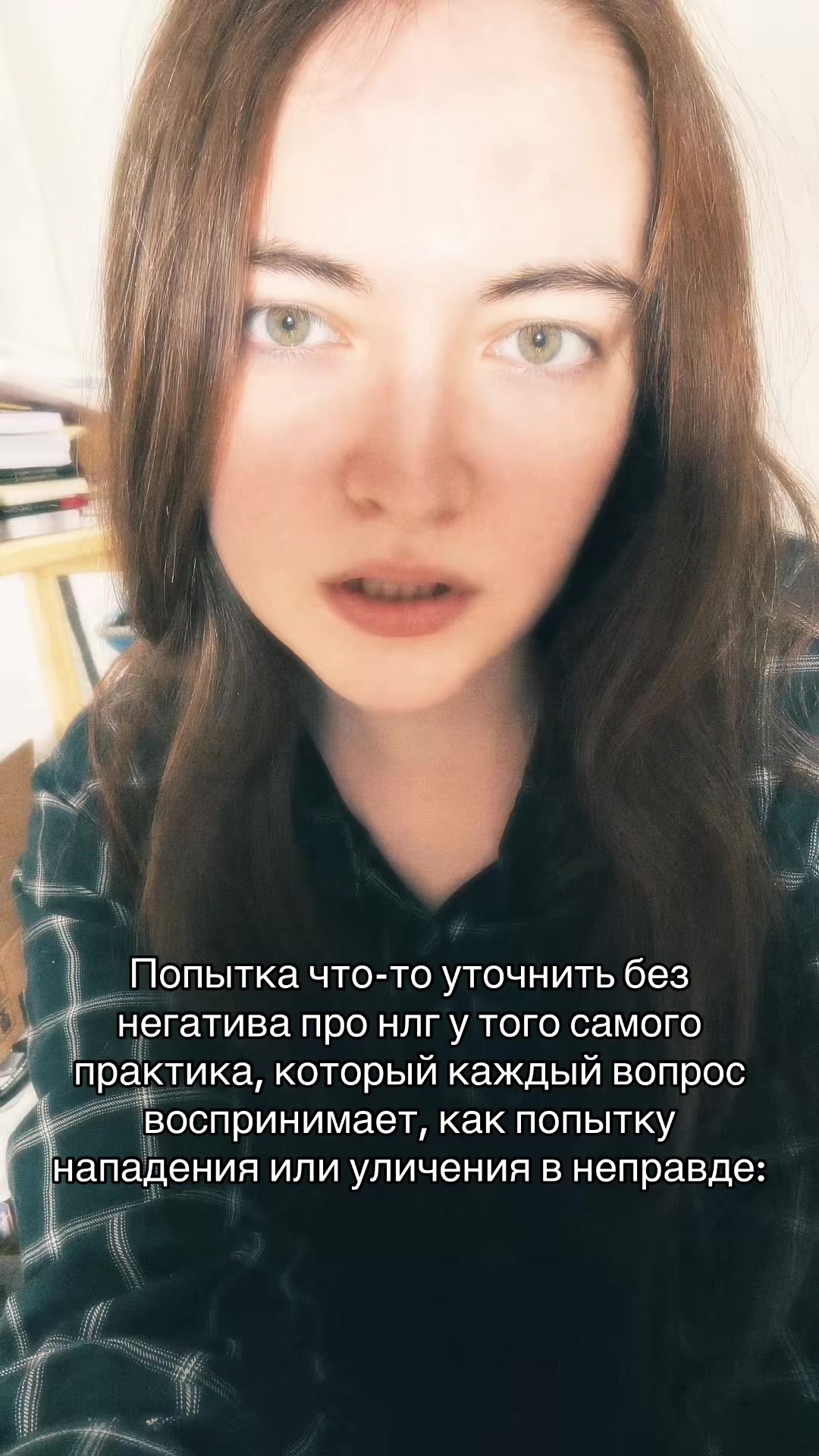 @metamorphosis