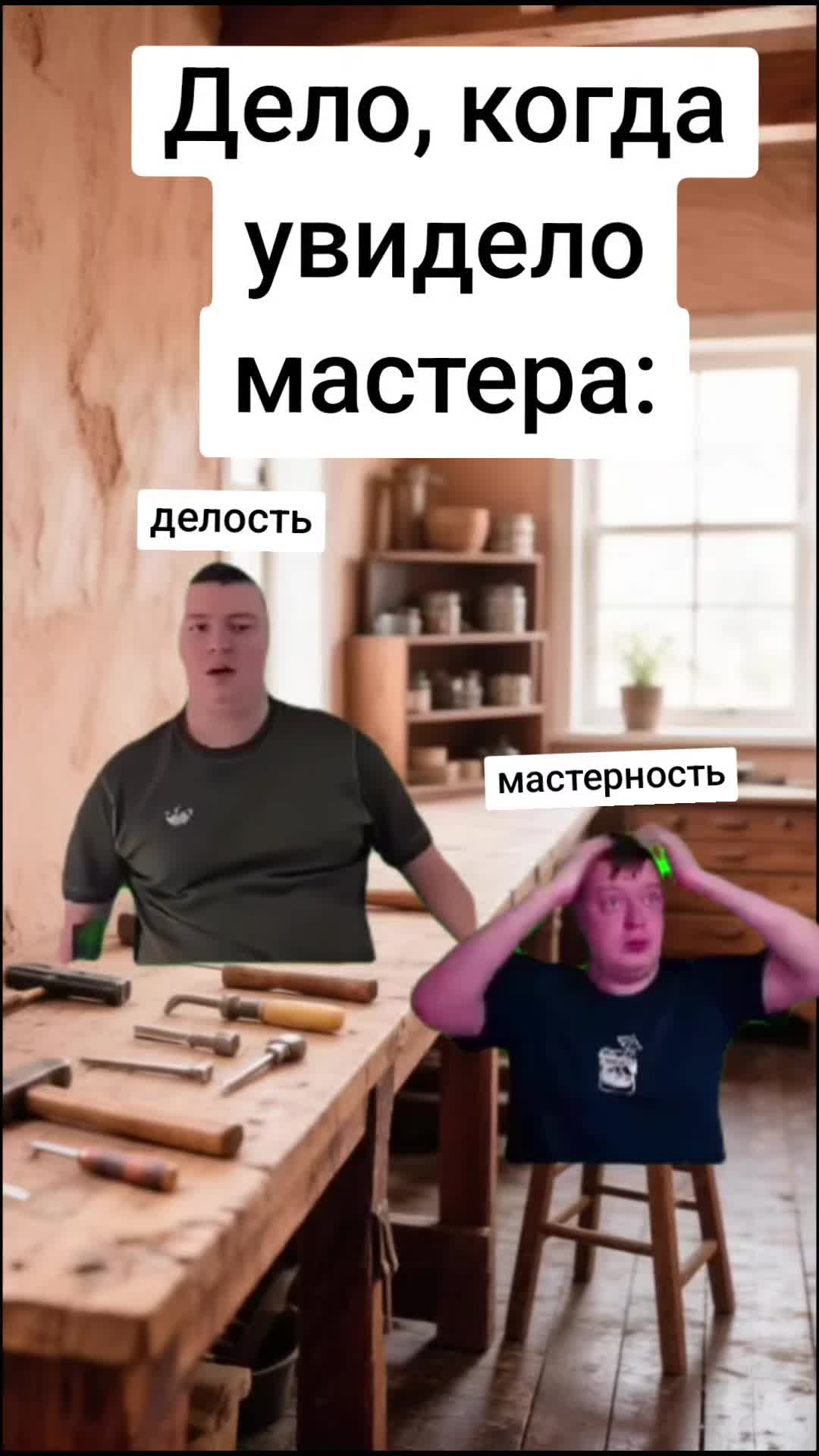 @ешцолцлвызкъ