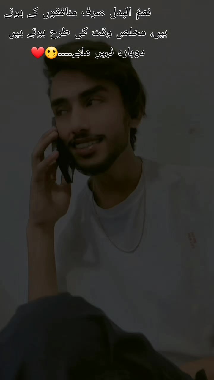 @روحِ مَـــن___🫠♥️