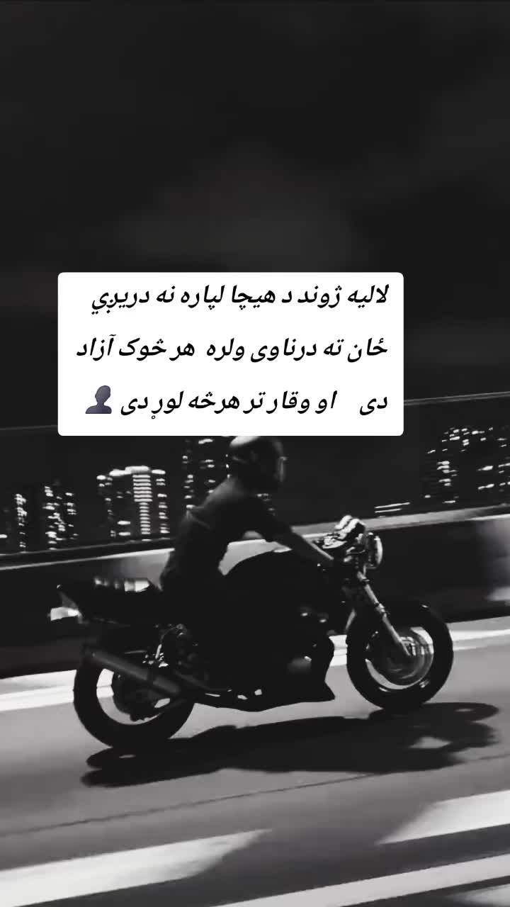 @`.`~☆~`.`