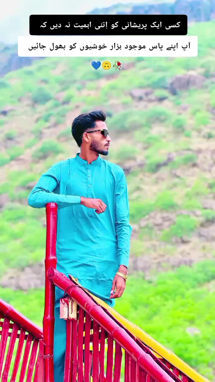 @جام عاقب عمر💖🥀