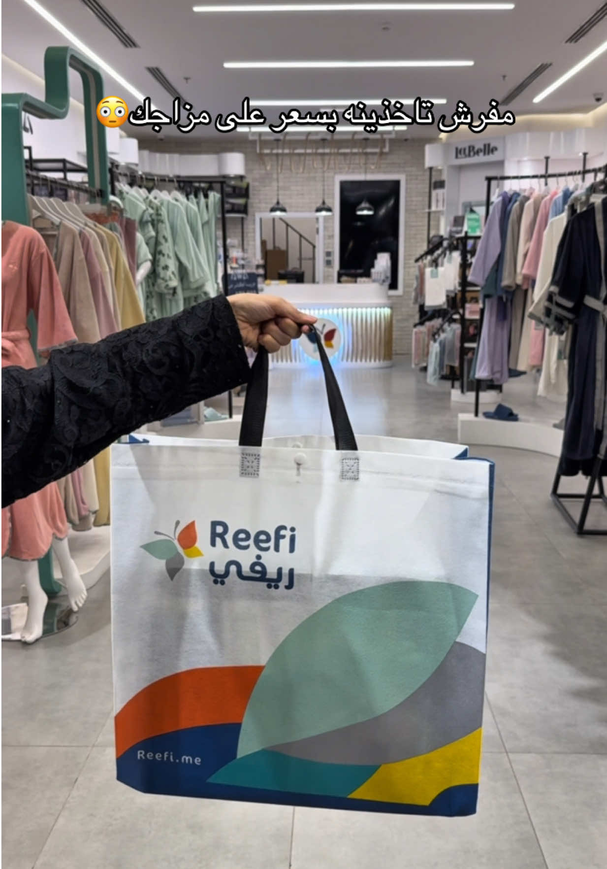 @نُون دايز | الرياض 🦌