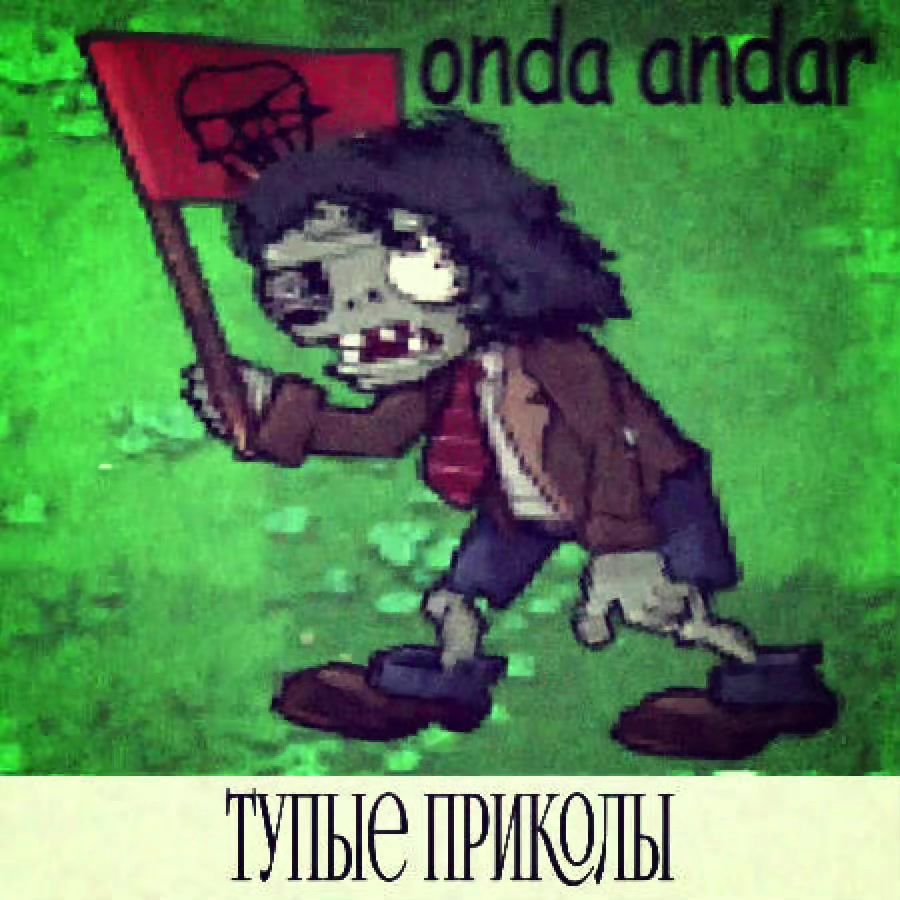 @@ɪᴅᴋ