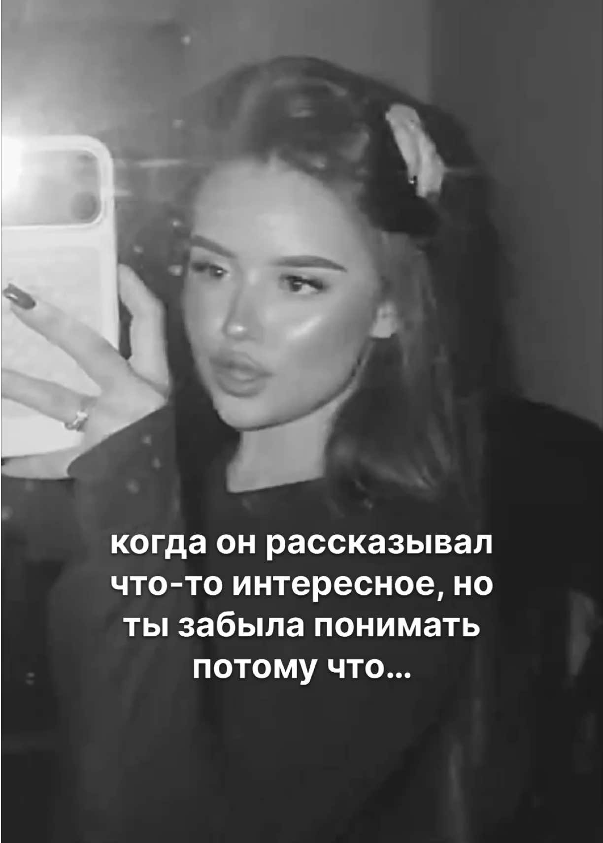 @TGK - xup_dasha