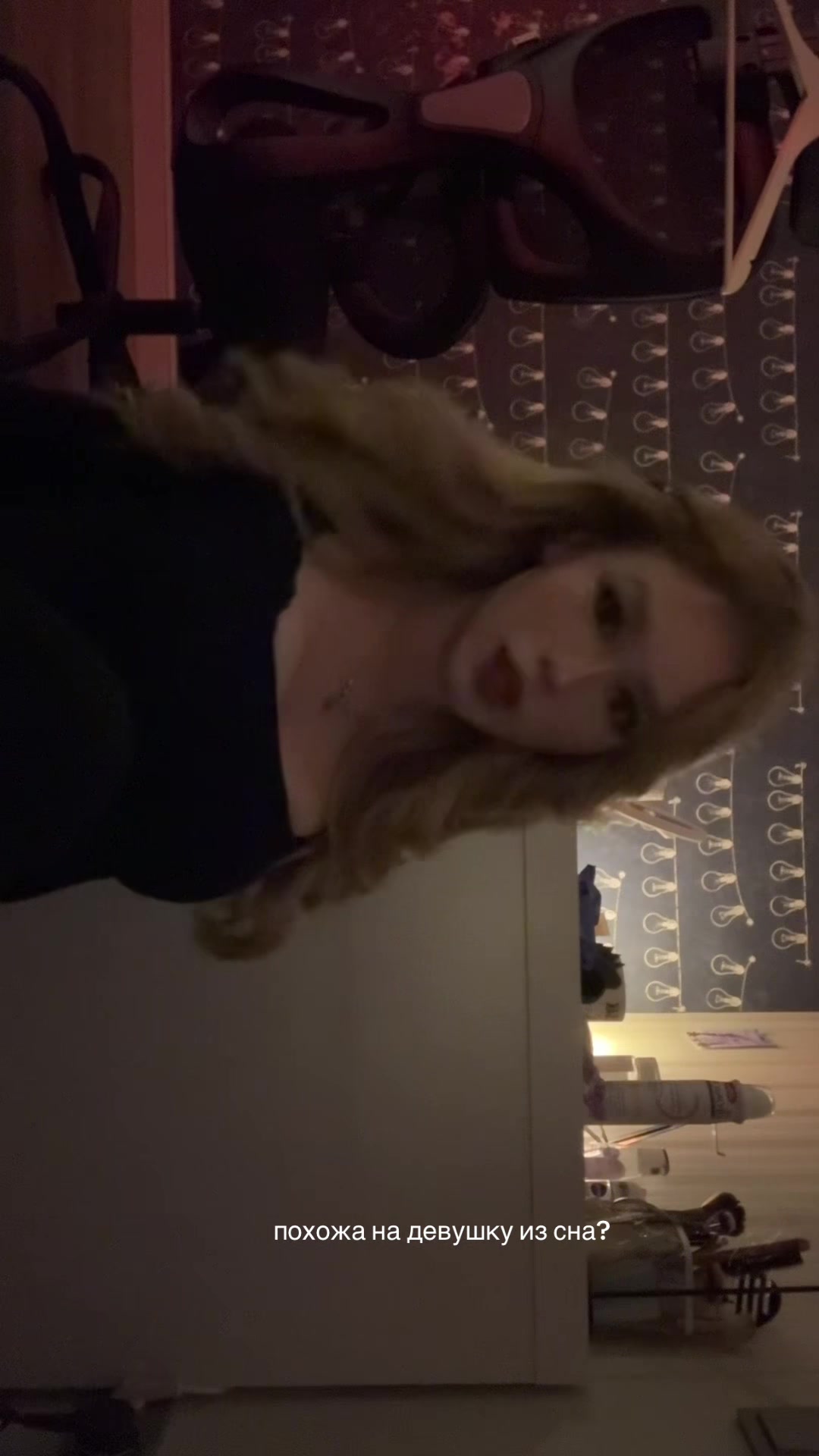 @тгк: королёва