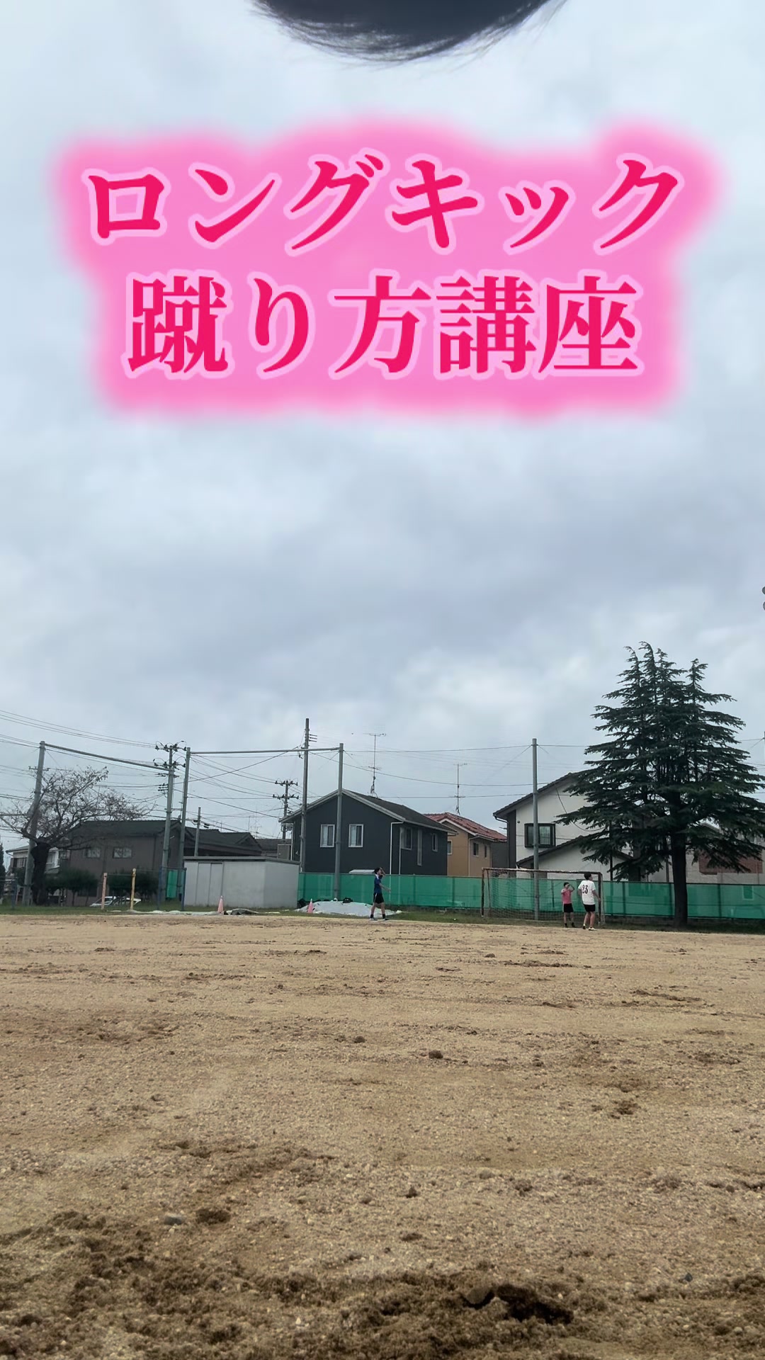 @ひろまる