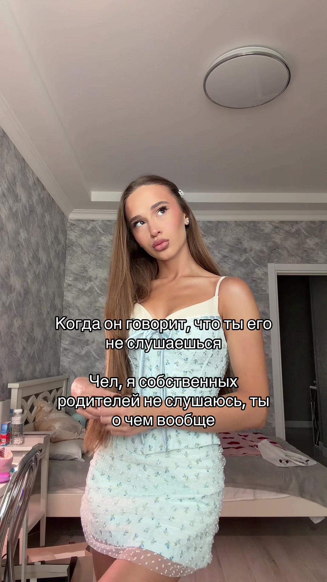 @ТГК:SB🎀