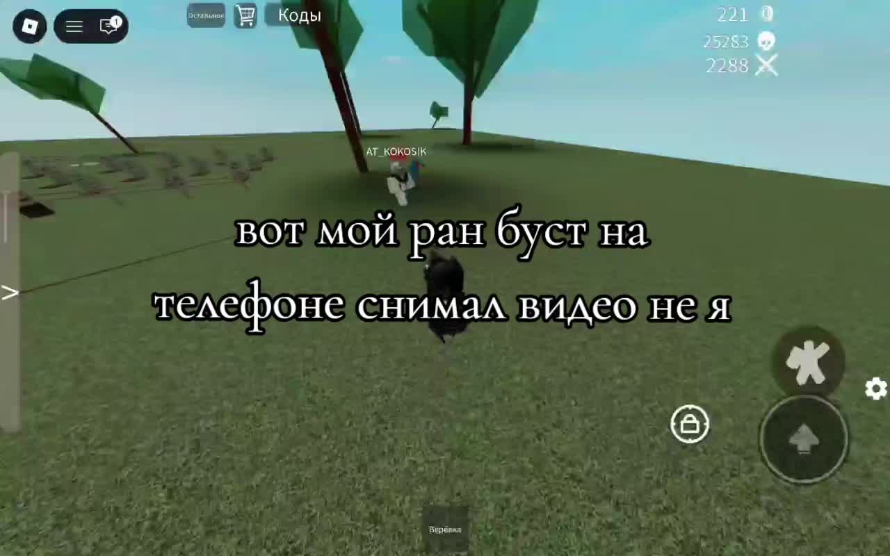 @TARRSLIME