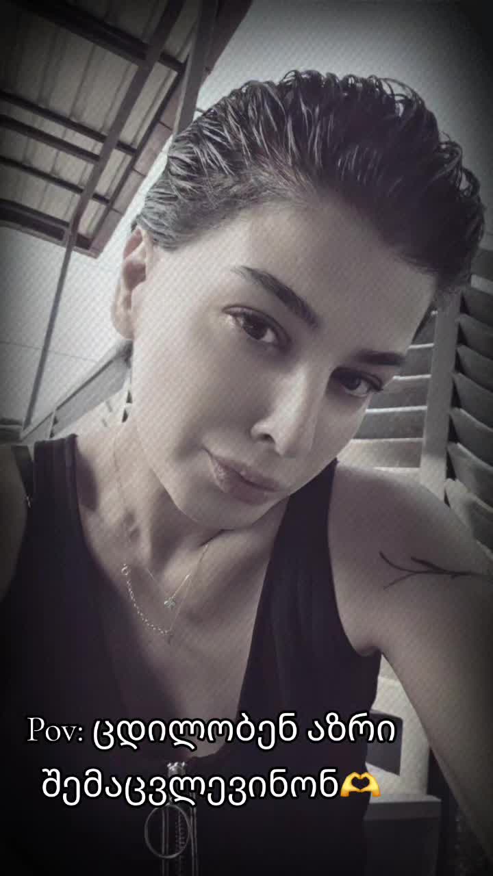 @nutsavardiashvili🦀