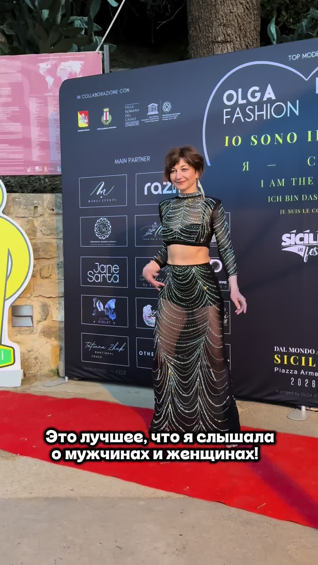 @elenawacker