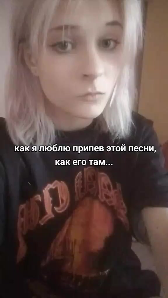 @капля 🎱