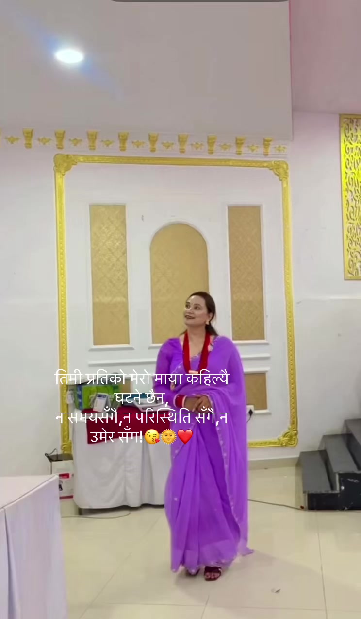 @jhumri❤️ण🌞❤️