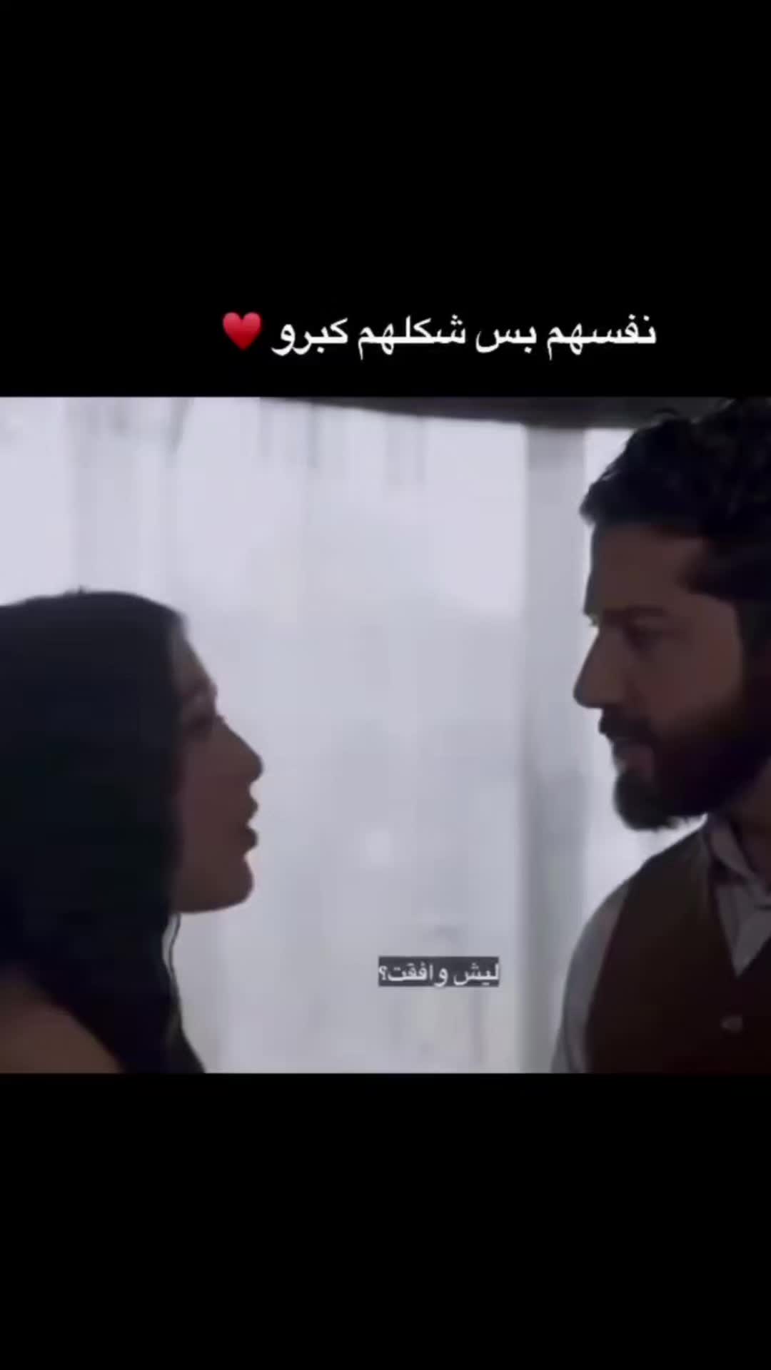 @حب ع ورق