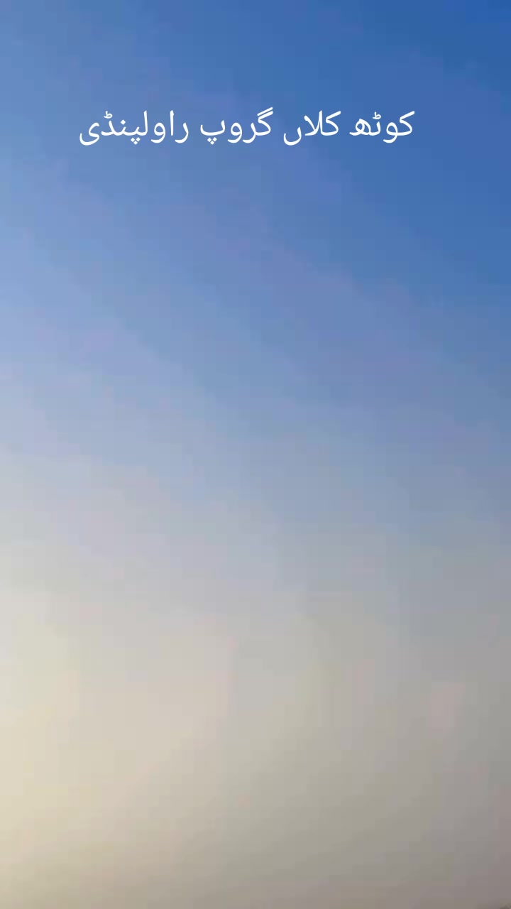 @چوہدری شکیل