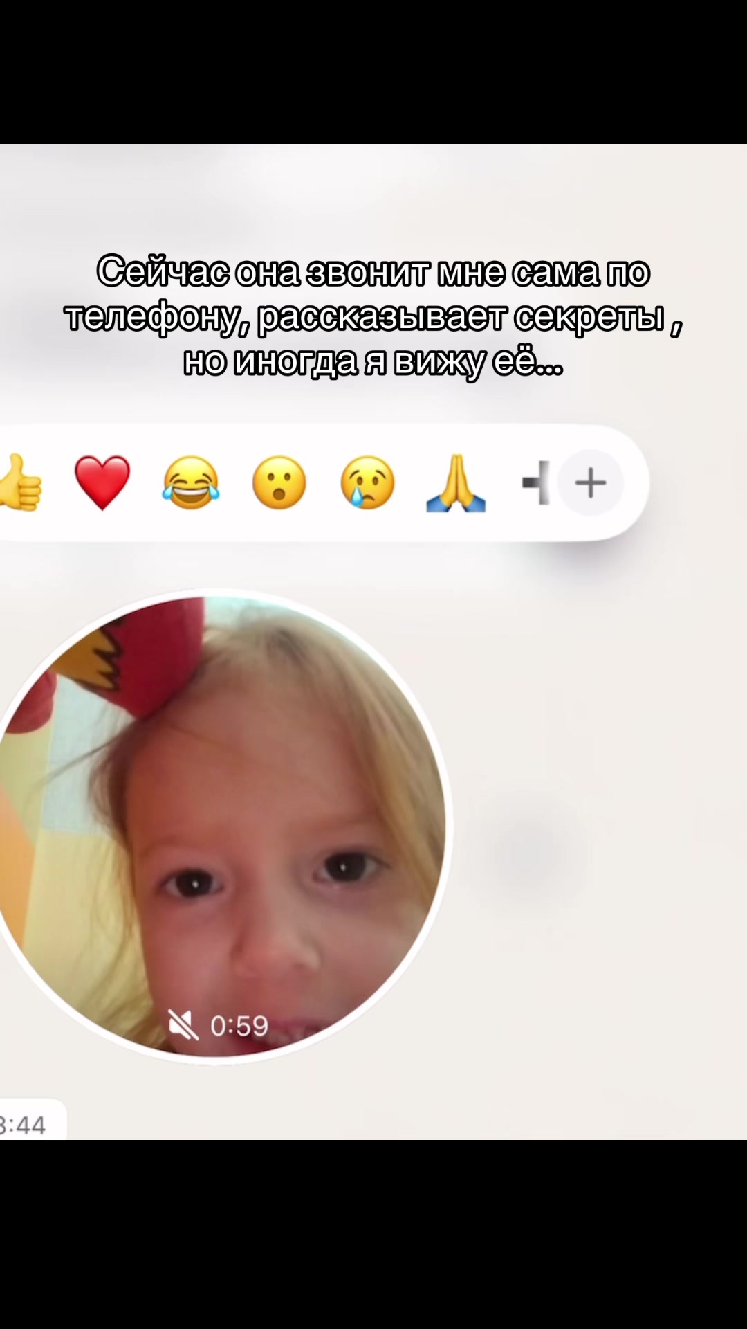 @milki_mayka_aaa