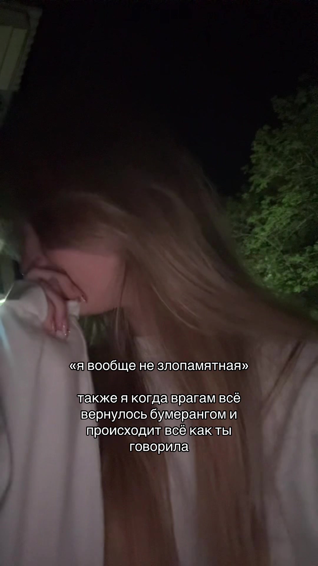 @Муракеева
