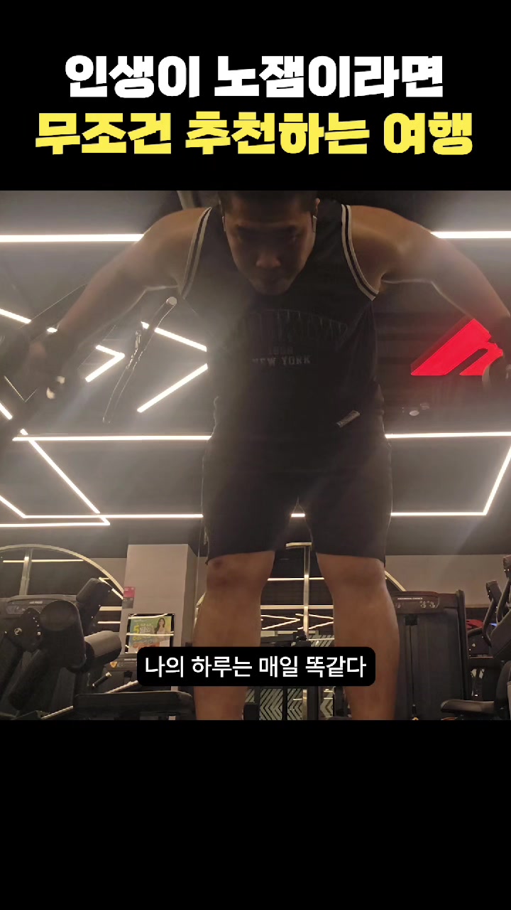 @대빠리