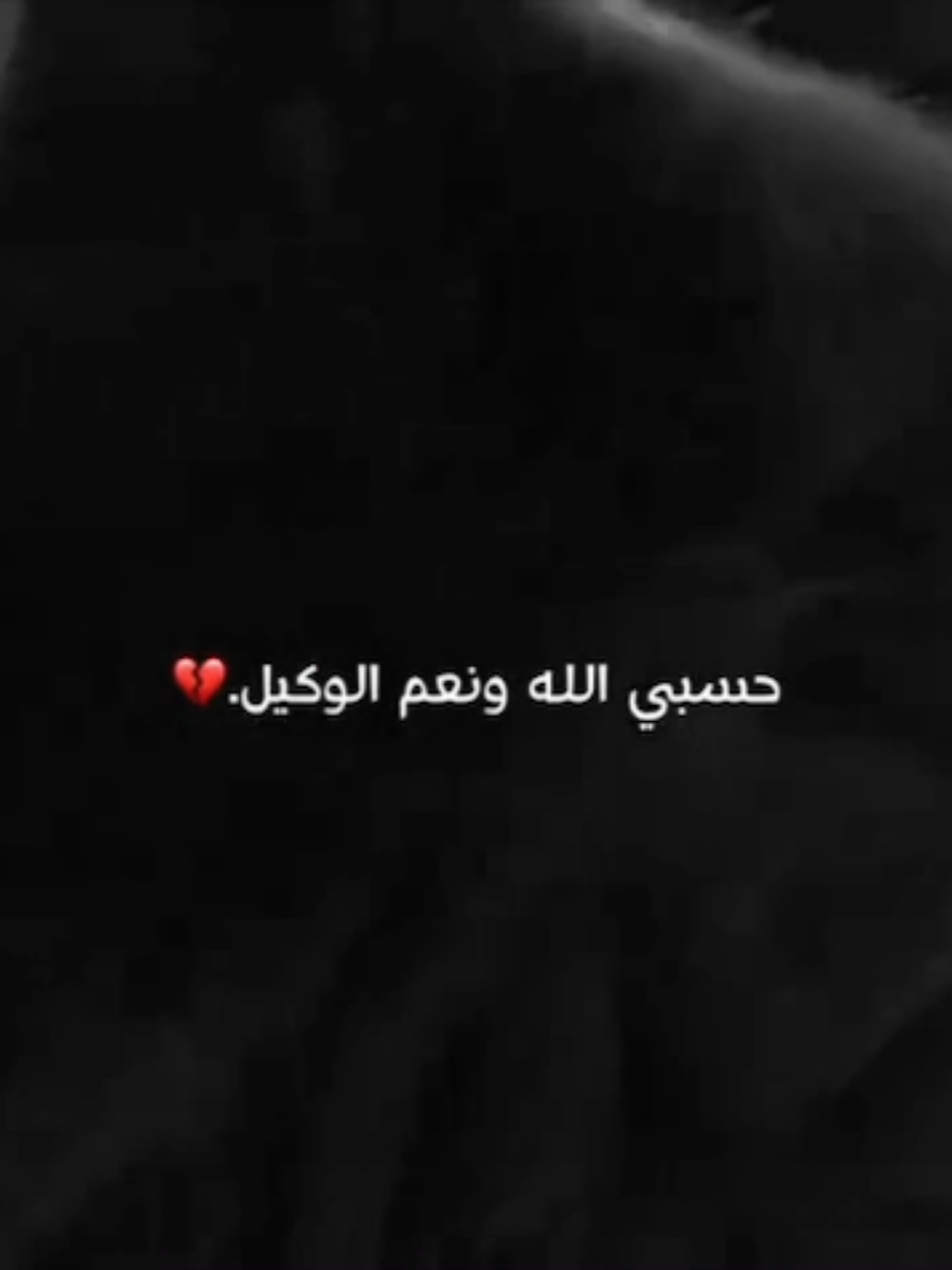 @تیـانـا❤🐈