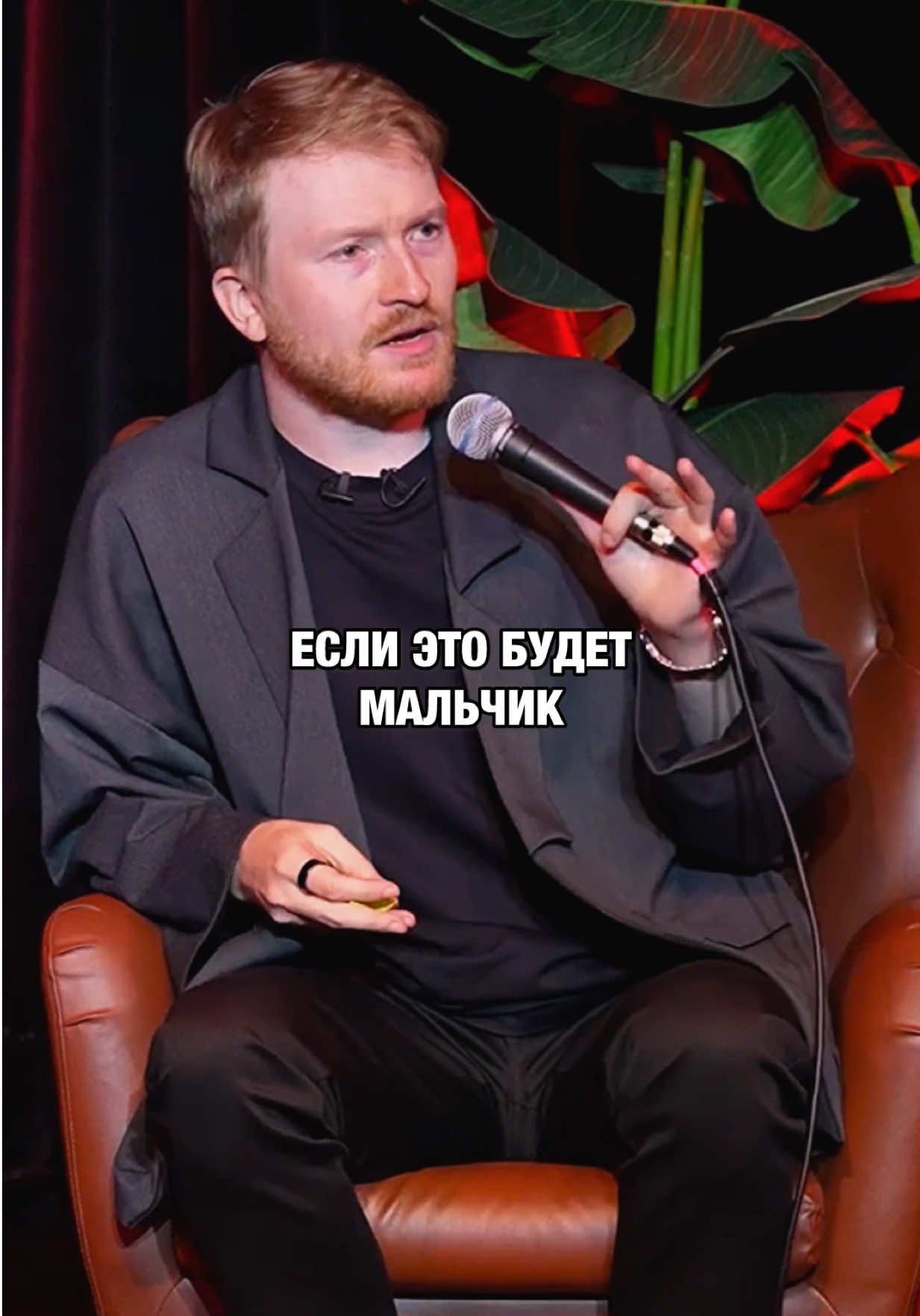@Стендап Видео