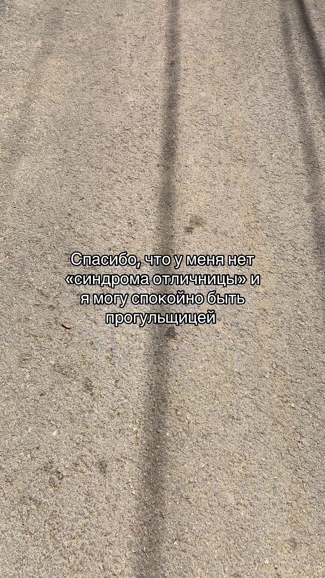 @Эльмира Рубцова