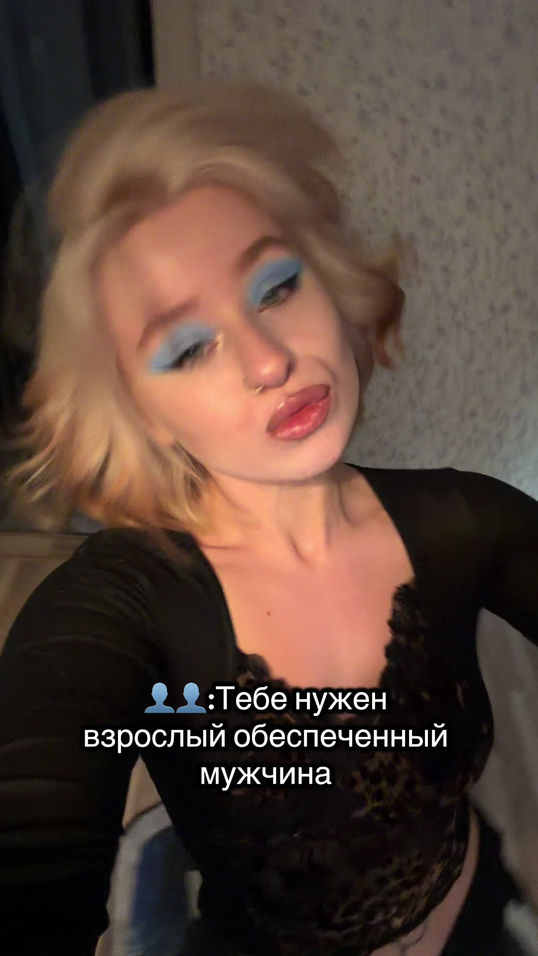@kkatekitty