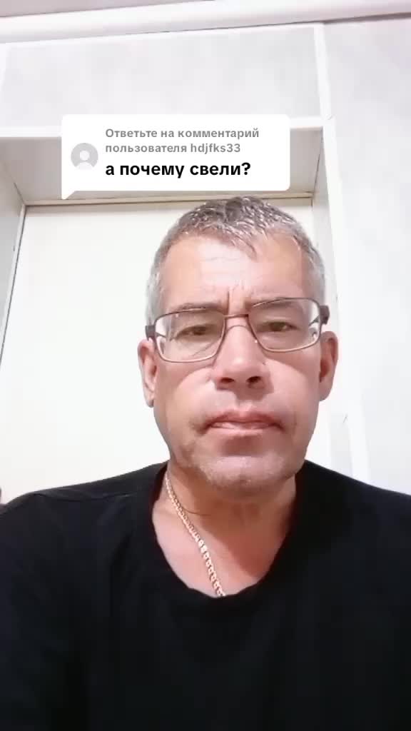 @Александр