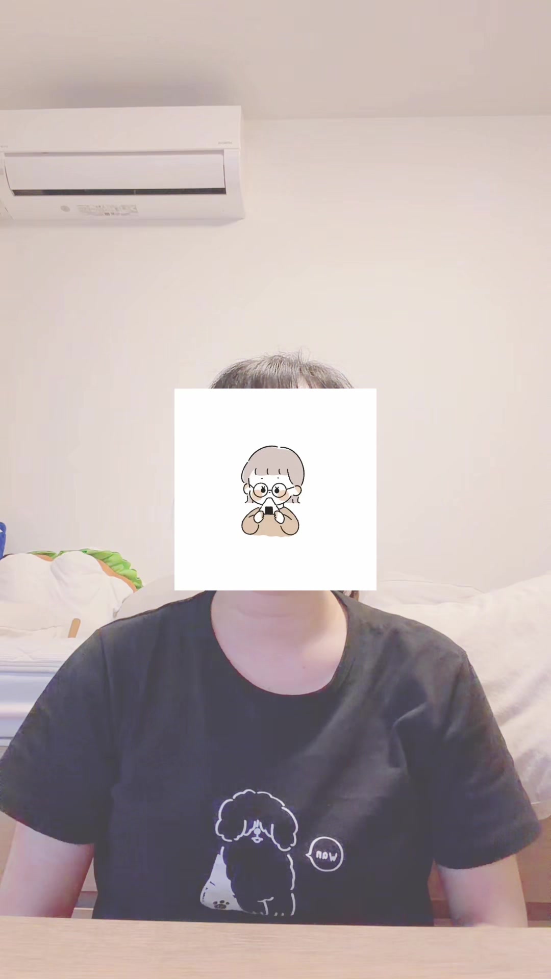 @ใปใใ๐ฆ๐ญ