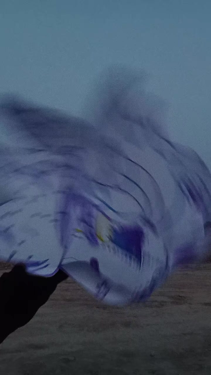 @.•✨𓆩𝑨𝒆𝒓𝒚𝒏𓆪❤️🔥•.