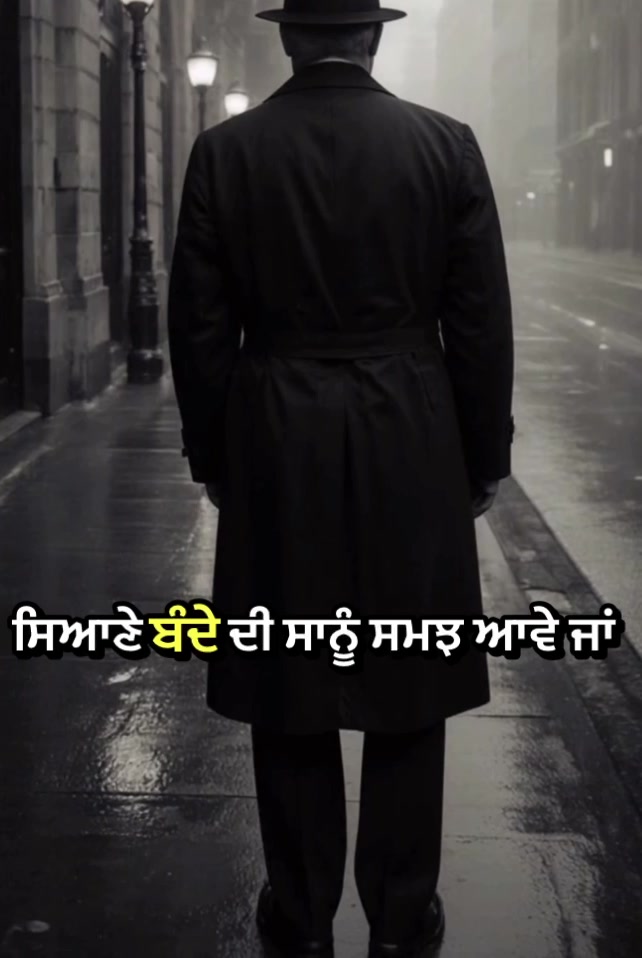 @Harjot Singh
