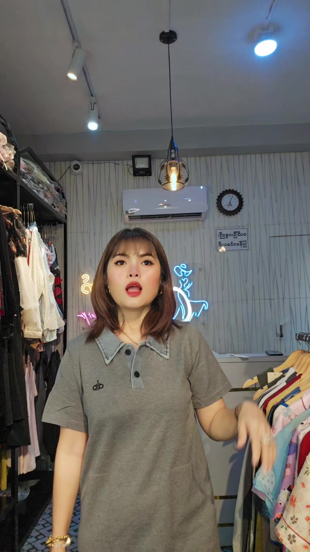 @@May Min Myat (Official)