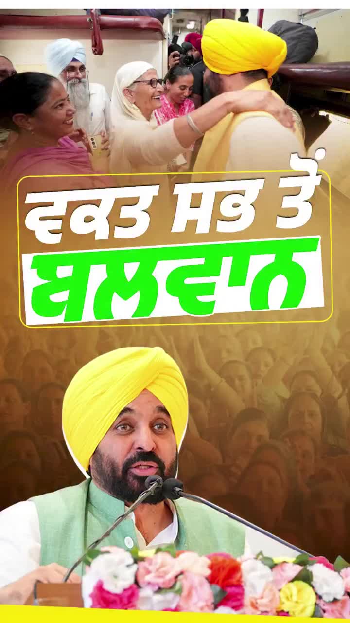 @Singh Vikram germany