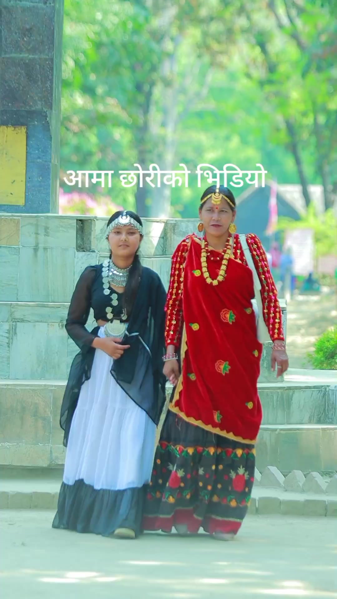 @Ramana Bist