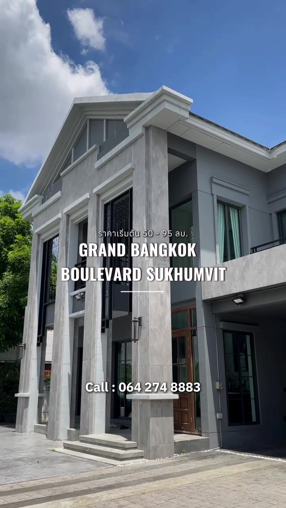 @EastBlue Real Estate