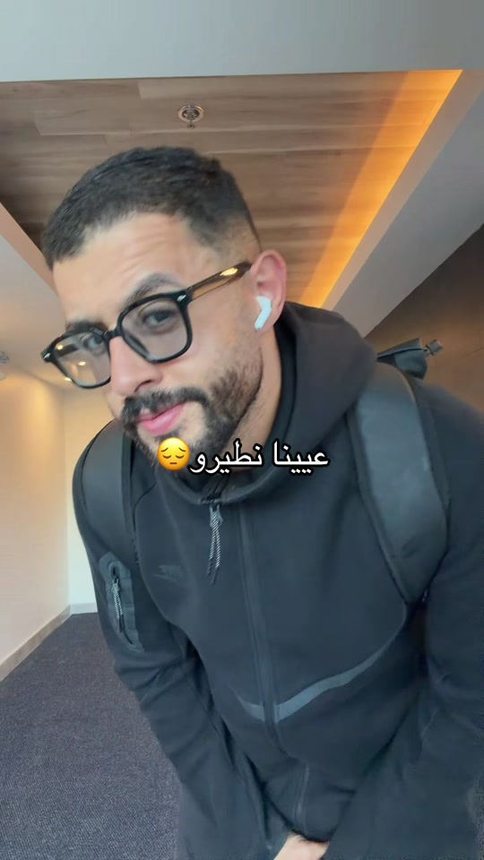 @✨مول النضاضر ✨👑