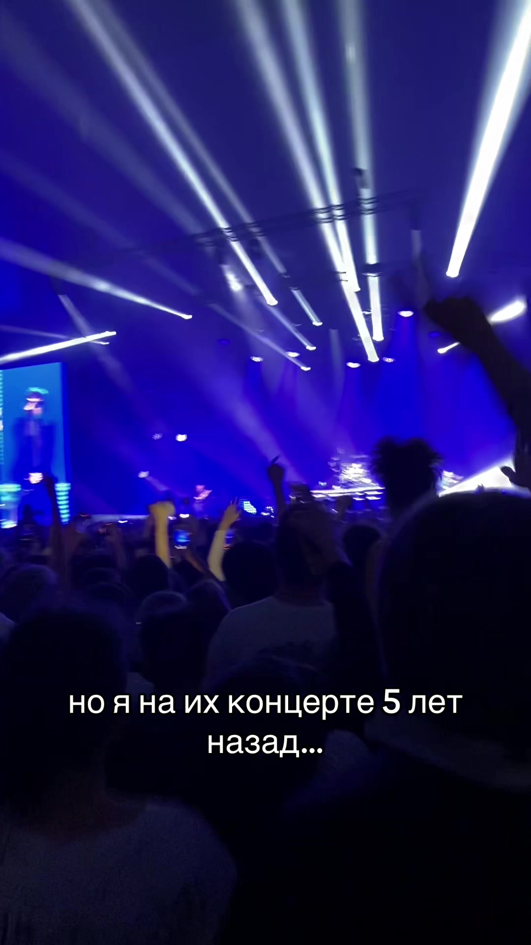 @пиздец довольна