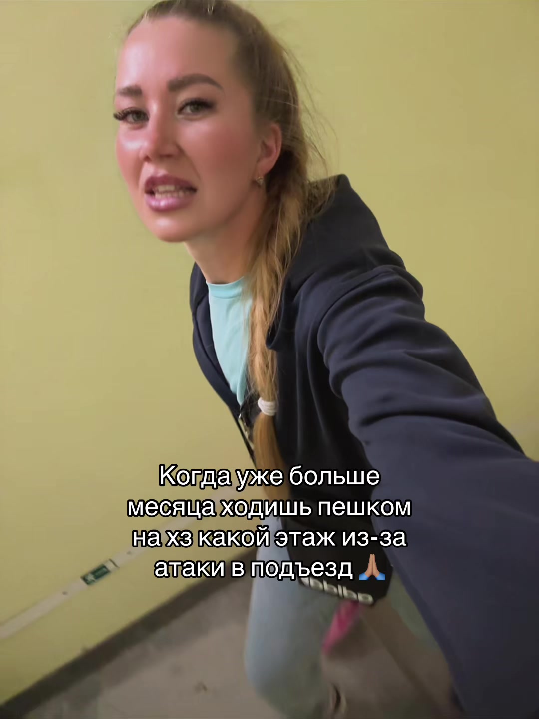 @Тгк: violetta_kulikova