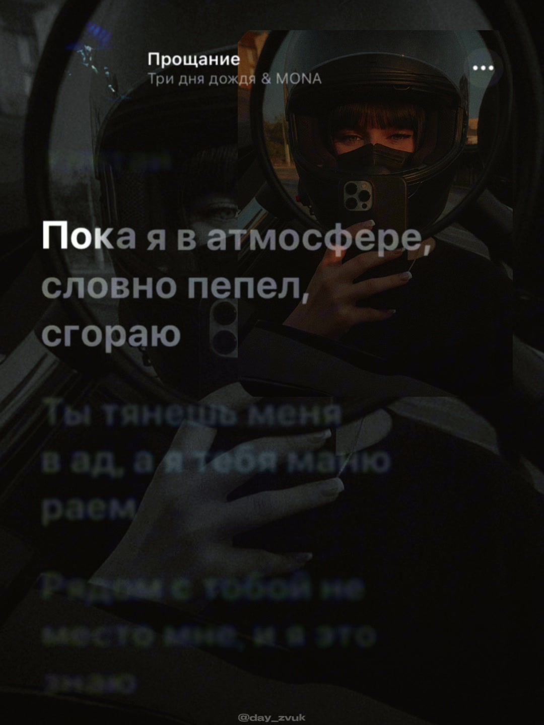 @Юлия