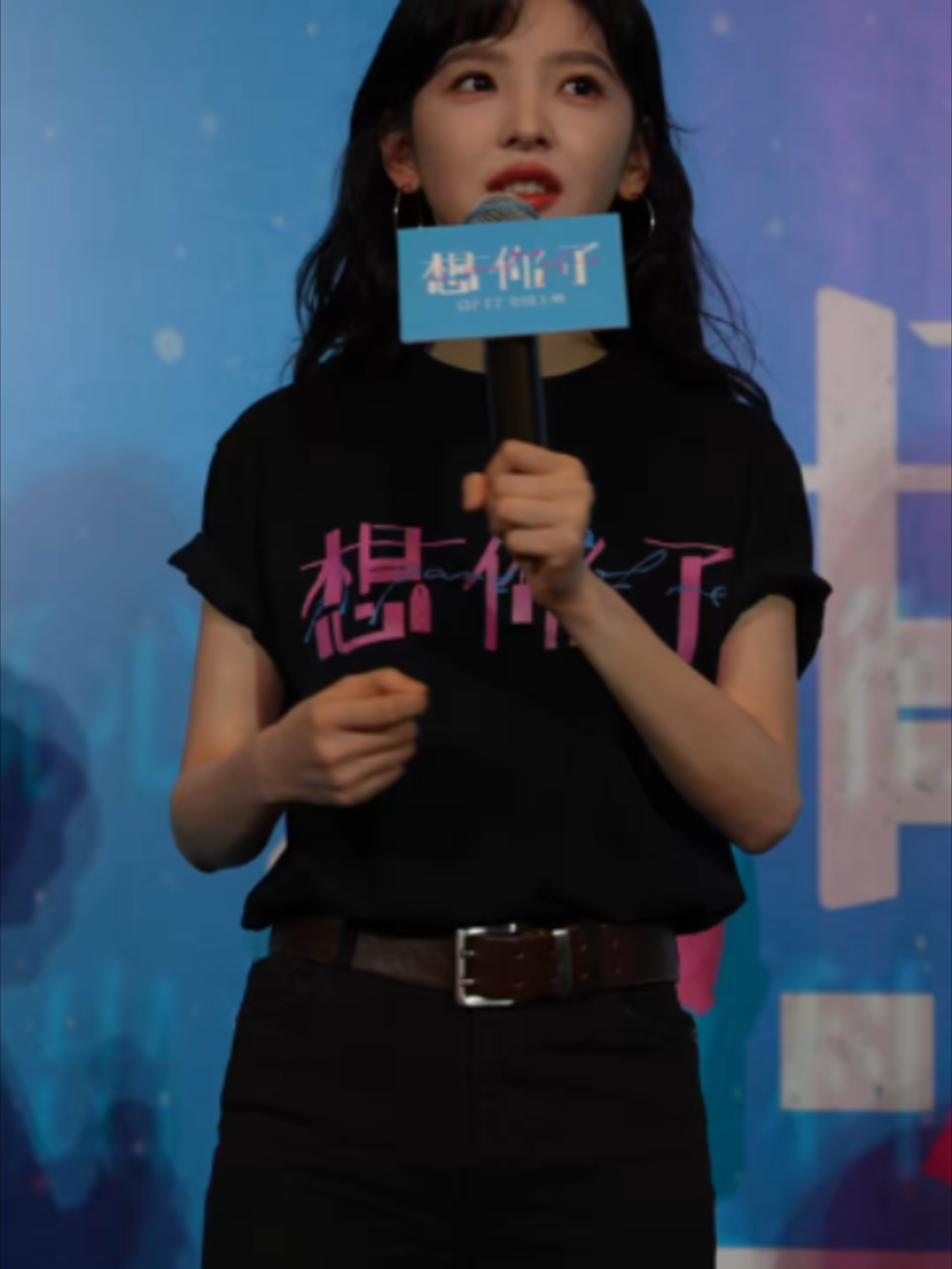 @一只小鳅